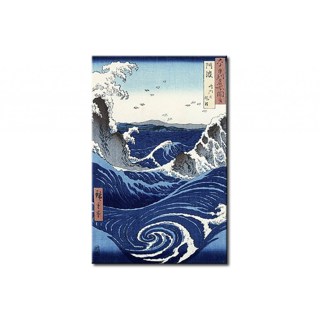Reprodução De Arte View Of The Naruto Whirlpools At Awa, From The Series 'Rokuju-yoshu Meisho Zue' (Famous Places Of The