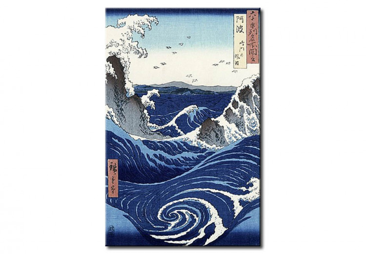 Reproduktion View of the Naruto whirlpools at Awa, from the series 'Rokuju-yoshu Meisho zue' (Famous Places of the 112920