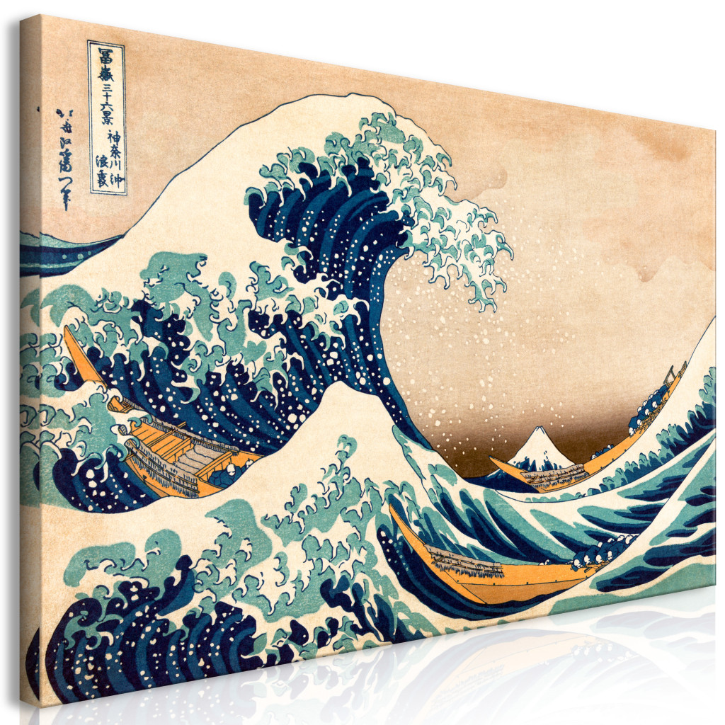 Schilderij The Great Wave Off Kanagawa II [Large Format]