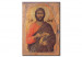 Reprodukcja obrazu The Apostle James th.Less 112930