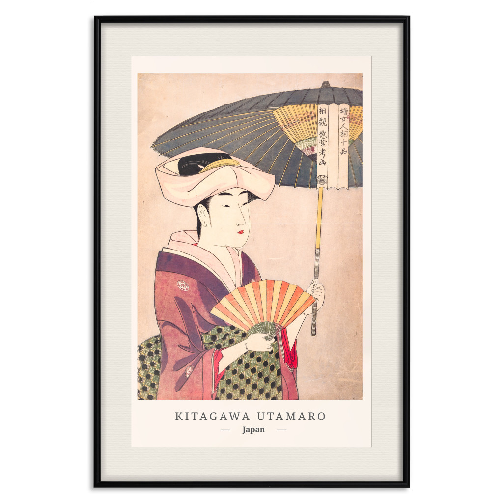 Muur Posters Woman With An Umbrella [Poster]
