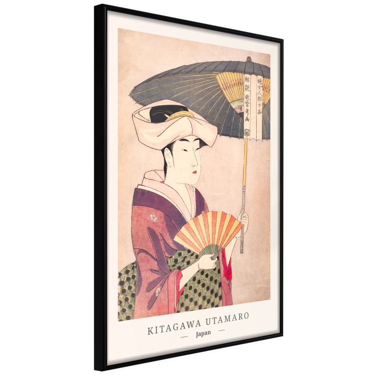 Poster Woman With an Umbrella [Poster] 142560 additionalImage 13