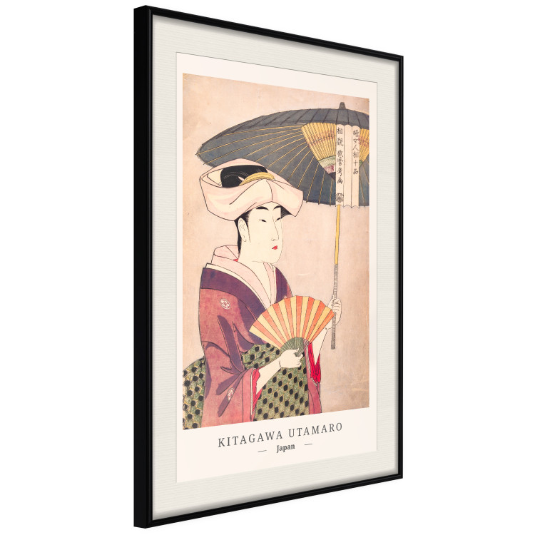 Poster Woman With an Umbrella [Poster] 142560 additionalImage 3