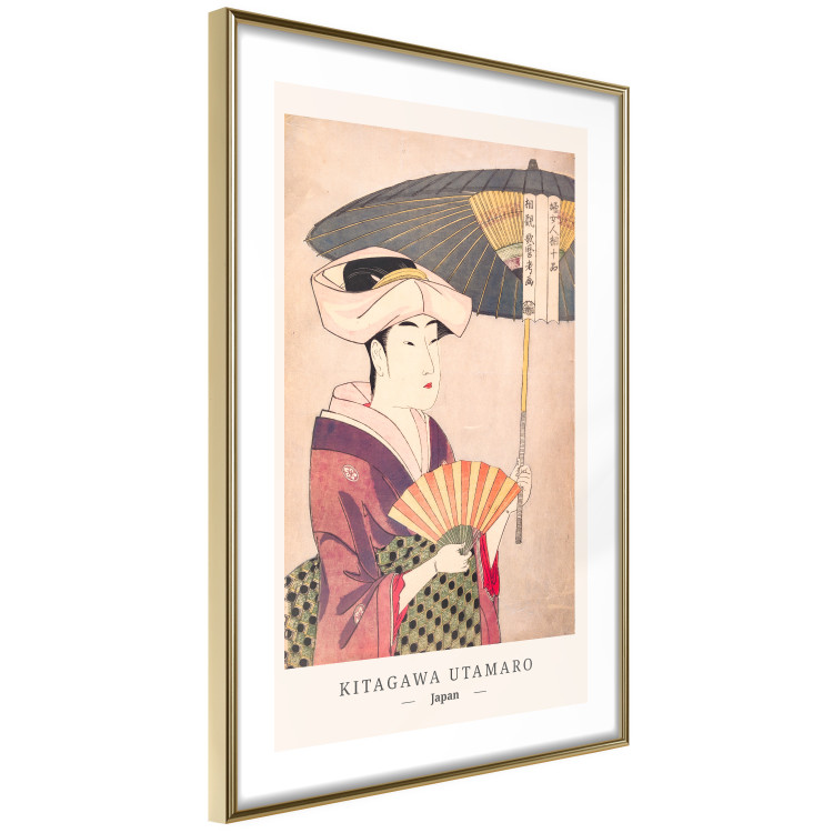 Poster Woman With an Umbrella [Poster] 142560 additionalImage 17