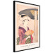 Wall Poster Woman With an Umbrella [Poster] 142560 additionalThumb 13