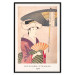Wall Poster Woman With an Umbrella [Poster] 142560 additionalThumb 18