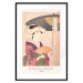Wall Poster Woman With an Umbrella [Poster] 142560 additionalThumb 22