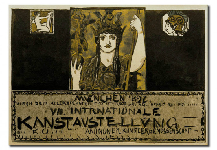 Riproduzione quadro Poster Design for 7th International Secession Art Group Exhibition in Munich 1897 111670