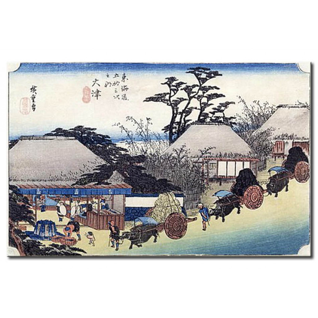 Schilderij  Utagawa Hiroshige: The Teahouse At The Spring, Otsu, From 'Fifty-Three Stages Of The Tokaido Road'