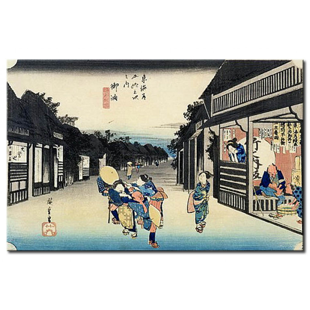 Schilderij  Utagawa Hiroshige: Goyu: Waitresses Soliciting Travellers, From The Series '