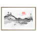 Plakat Akwarelowa natura - abstrakcyjny pejzaż górski w japońskim stylu 145362 additionalThumb 25