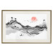 Plakat Akwarelowa natura - abstrakcyjny pejzaż górski w japońskim stylu 145362 additionalThumb 27