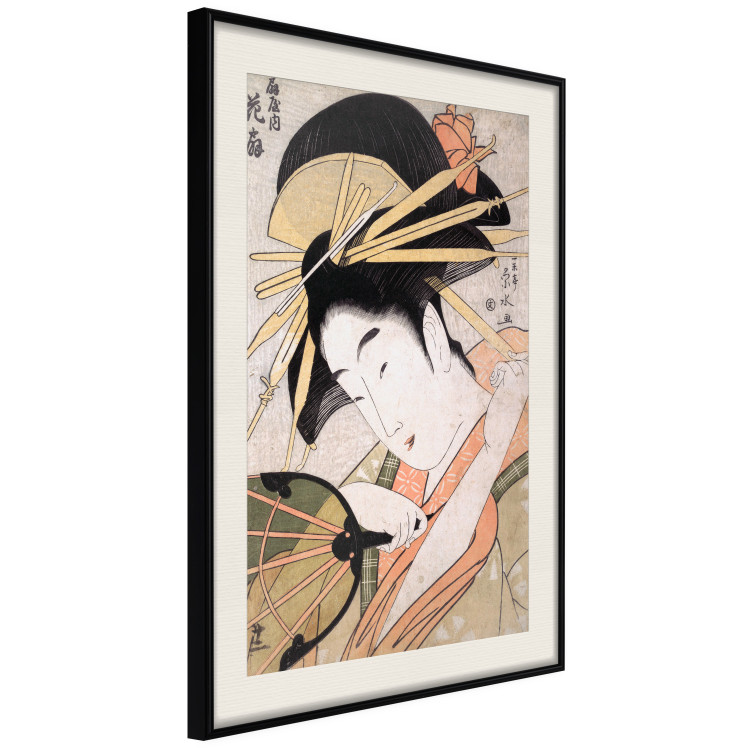 Poster da parete Ōgiya no uchi Hanaōgi 142473 additionalImage 6