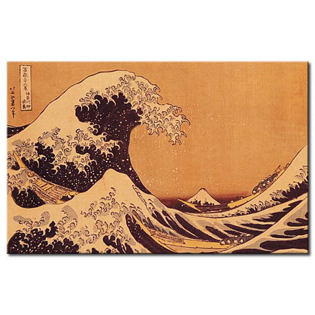 Reprodução The Great Wave Of Kanagawa