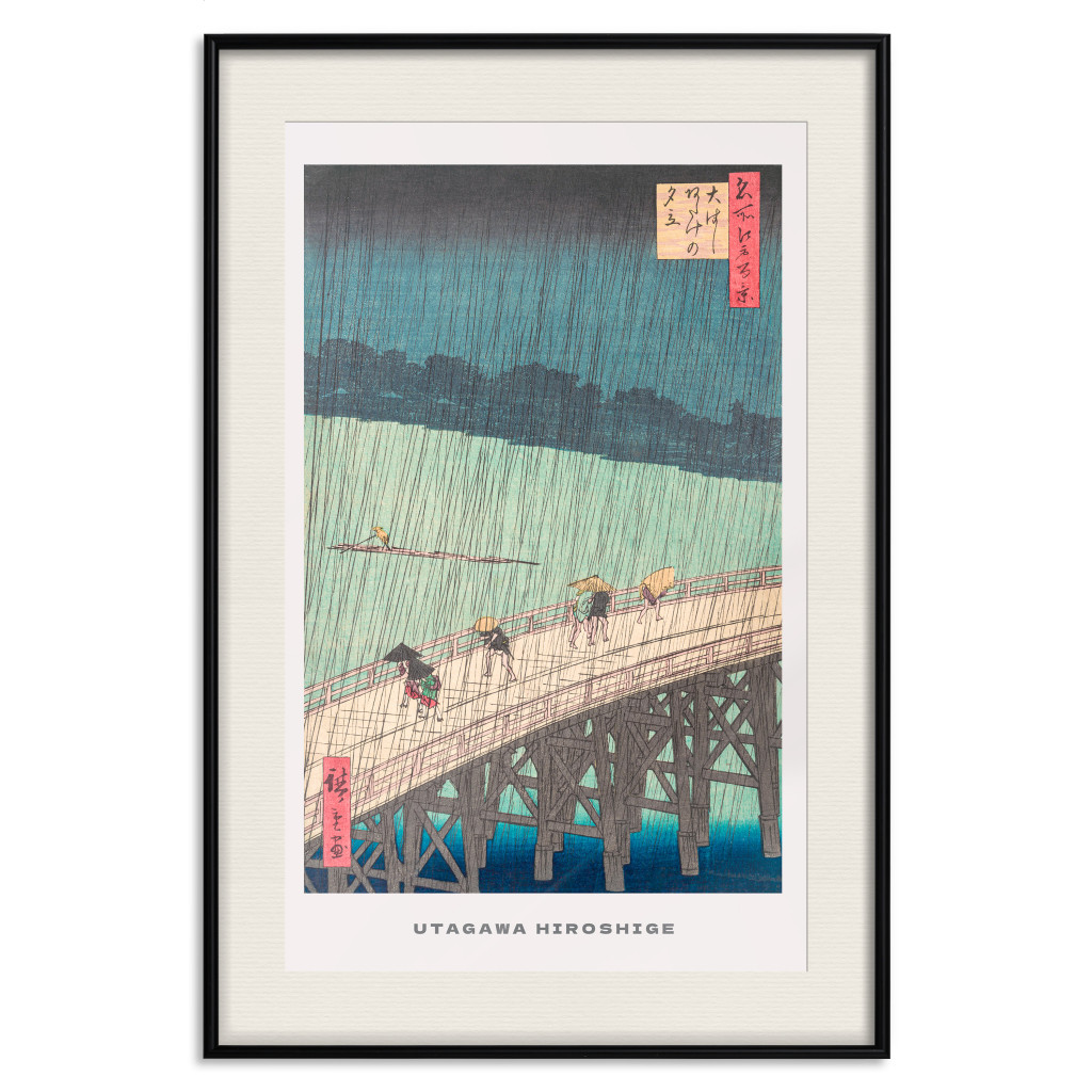 Plakat: Deszcz Na Moście