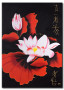 Quadro pintado Feng-shui  49415