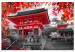 Cuadro decorativo Kyoto, Japan (1 Part) Wide 123425