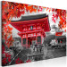 Cuadro decorativo Kyoto, Japan (1 Part) Wide 123425 additionalThumb 2