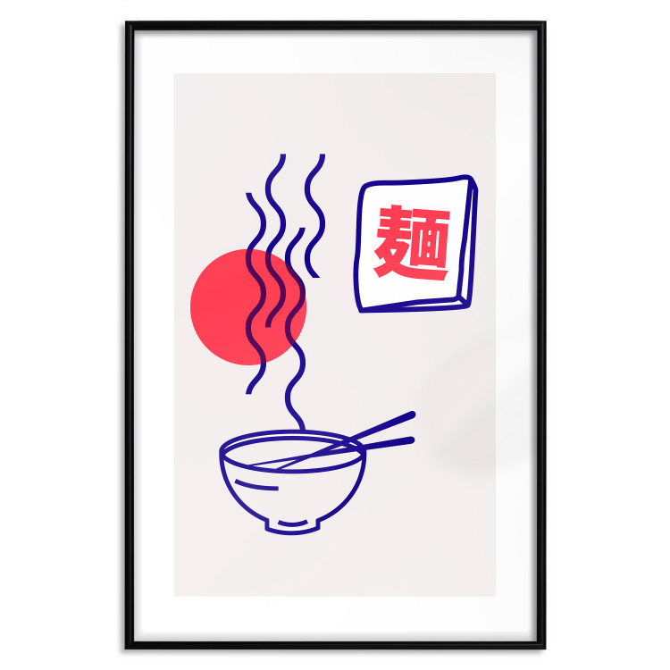 Poster Appetizing Dumplings [Poster] 142475 additionalImage 4