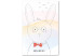 Canvas Art Print Have a nice day - cute illustration for kids with lettering and rabbit 122885