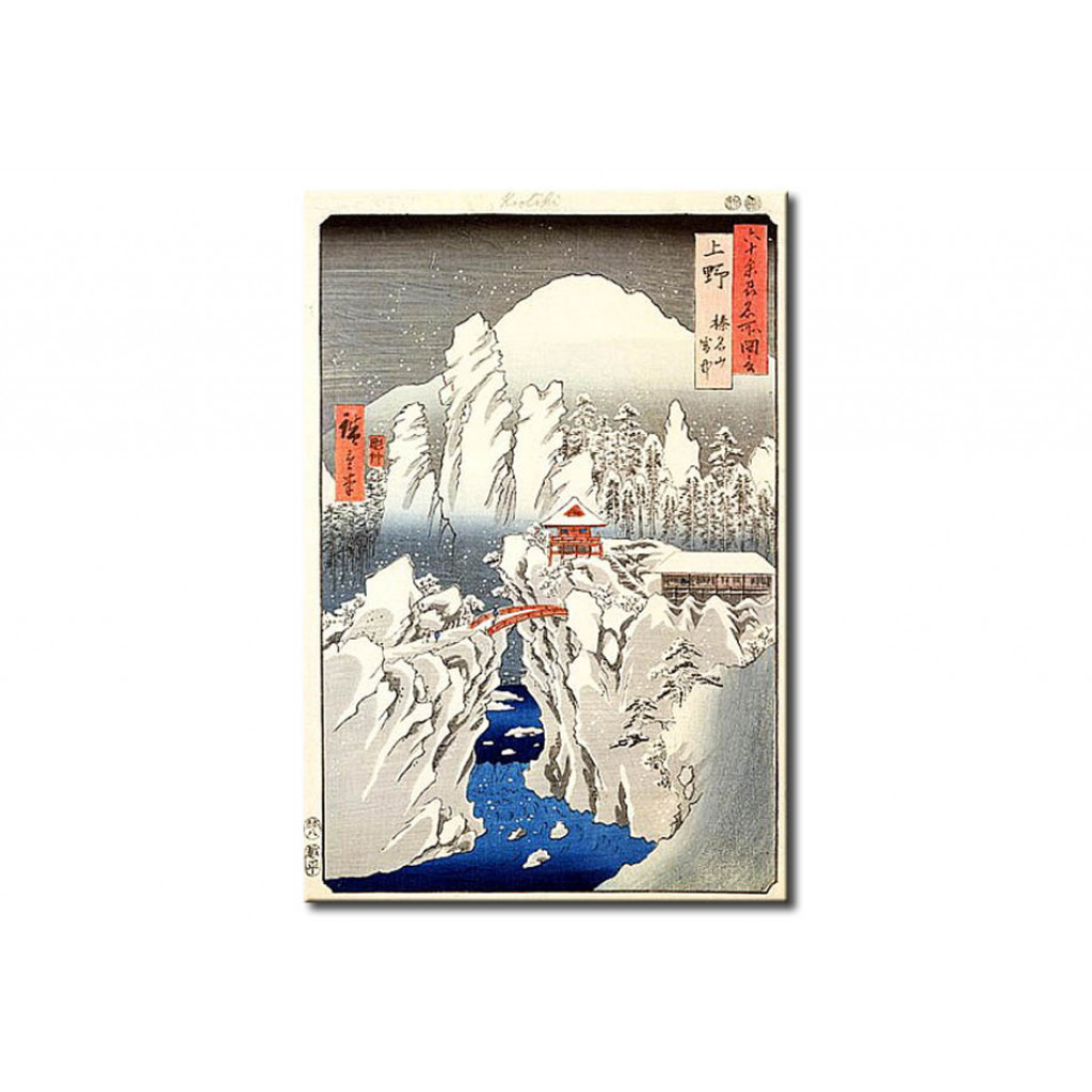 Schilderij  Utagawa Hiroshige: View Of Mount Haruna In The Snow, From 'Famous Views Of The