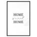 Poster Sweet Home - Minimalist Black Sentence on a White Background 146176 additionalThumb 21