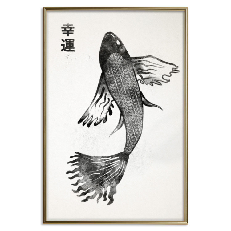 Poster Fish of Luck [Poster] 142486 additionalImage 9