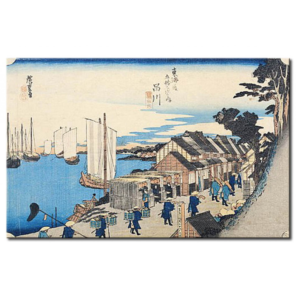 Schilderij  Utagawa Hiroshige: Shinagawa: Departure Of A Daimyo, In Later Editions Called Sunrise, No.