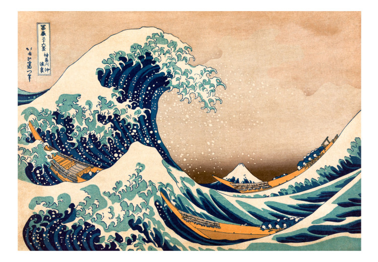 Fotomural Hokusai: The Great Wave off Kanagawa (Reproduction) 97908 additionalImage 1
