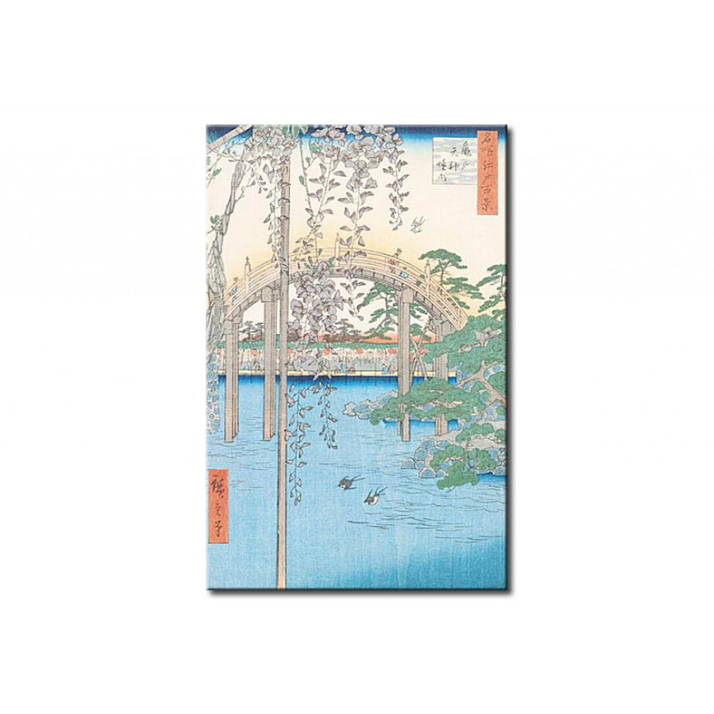 Schilderij  Utagawa Hiroshige: The Bridge With Wisteria Or Kameido Tenjin Keidai, Plate