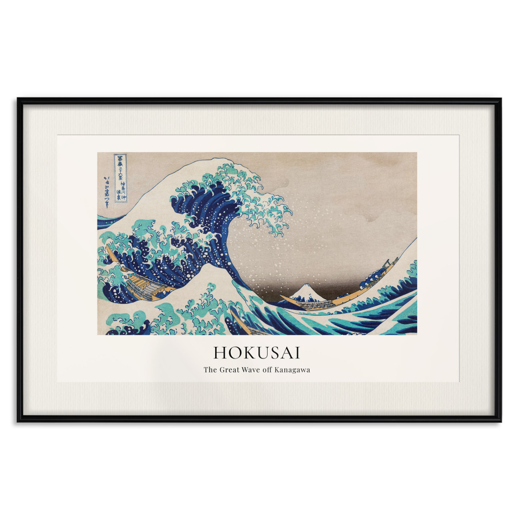 Poster Decorativo The Great Wave Off Kanagawa
