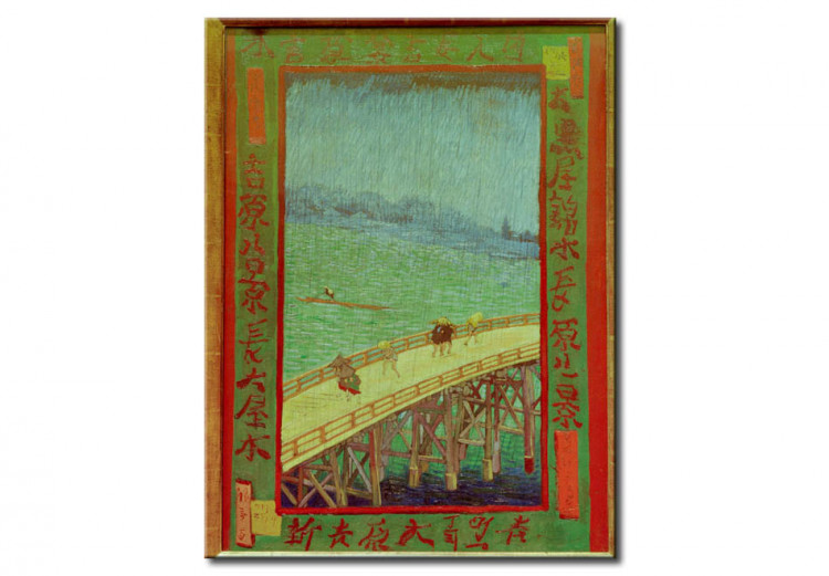 Reprodukcja obrazu Brücke im Regen 52388