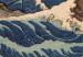 Quadro rotondo Japanese Woodcut Utagawa Hiroshige - Great Blue Wave 148749 additionalThumb 4